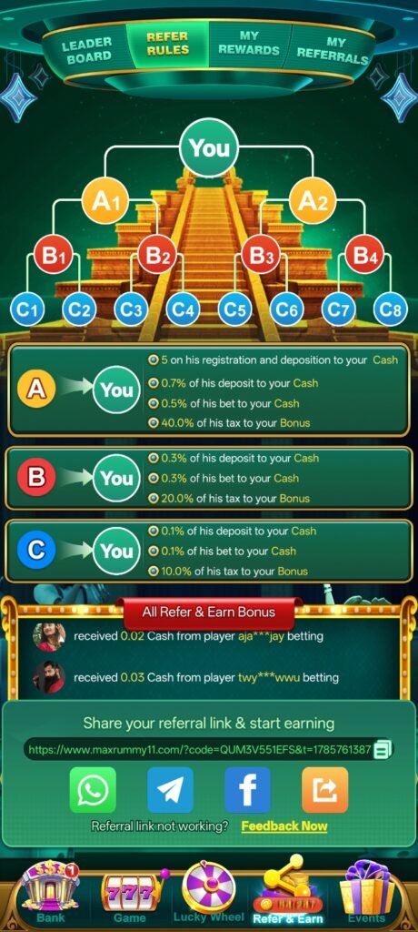 Jaiho win Yono Dawnload Bonus 800 Rupaya (Yono Game) 5 28446
