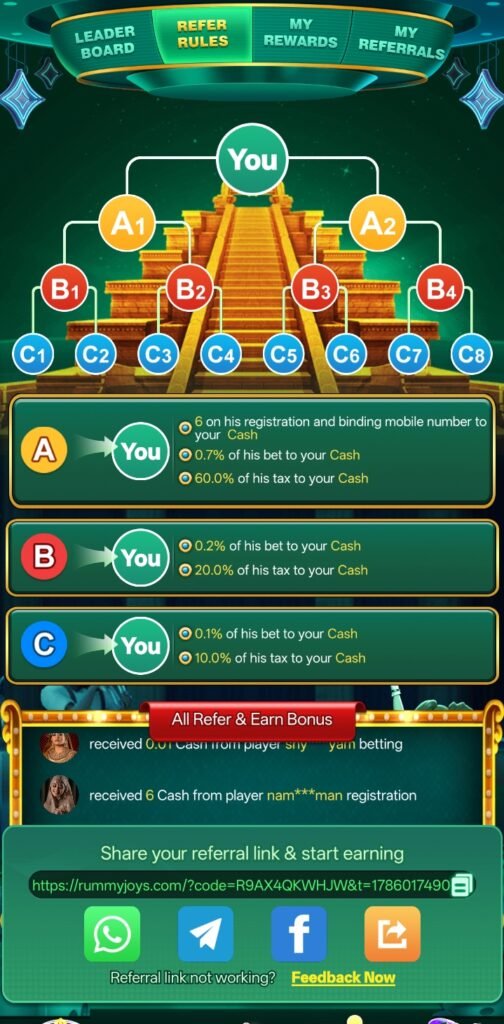 Maha Yono Game Download Bonus 285 Rupees 3 28782